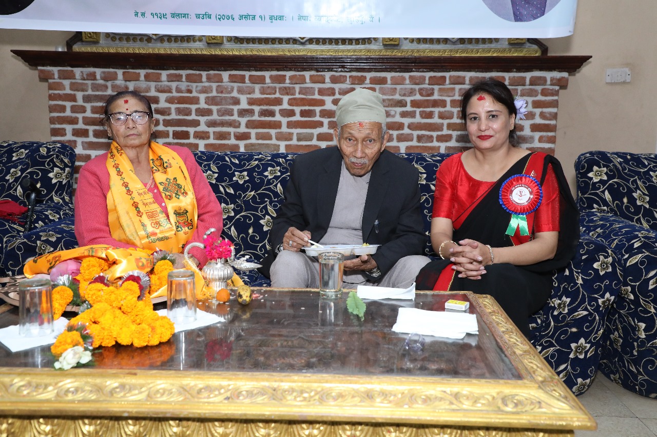 प्रेम-मोहन सिरपा: २०७६ व डा.सत्य मोहन जोशी भाजुयात हना ज्याझ्व